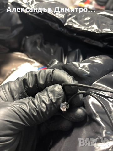 Мъжко яке Moncler, снимка 12 - Якета - 52851478