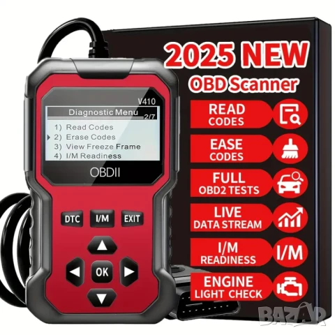 Full OBD2 EOBD автомобилен диагностичен кодочетец V410 , снимка 2 - Аксесоари и консумативи - 50675053