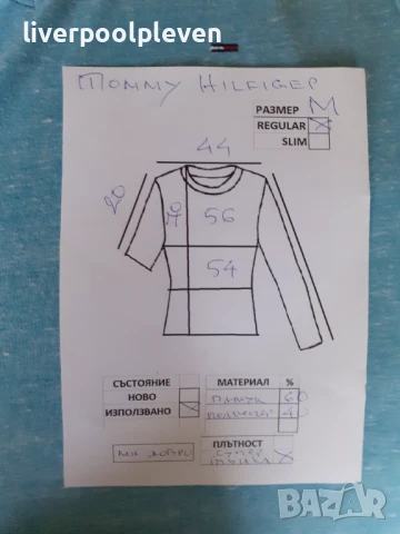 👉Tommy Hilfiger Original М, снимка 6 - Тениски - 51154193
