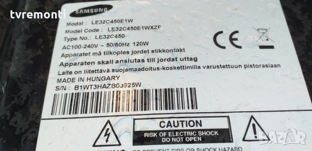 Main AV BN41-01536A, снимка 6 - Части и Платки - 27451440