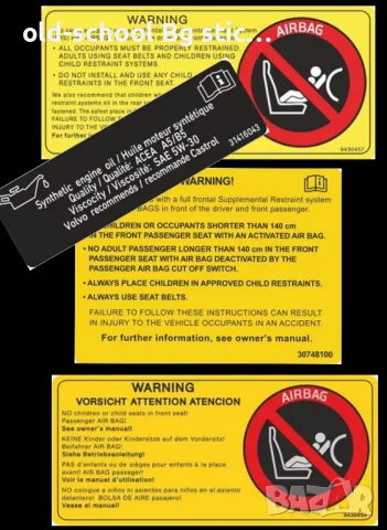 AIRBAG STICKERS, снимка 8 - Аксесоари и консумативи - 49655338
