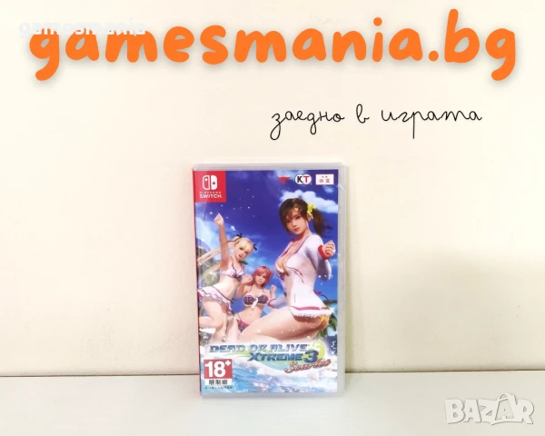 [NINTENDO Switch] ! СУПЕР Цени/ 150 Чисто нови игри/ Експресна доставка, снимка 7 - Игри за Nintendo - 51064967