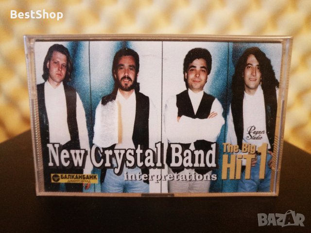 New Crystal Band - Interpretations