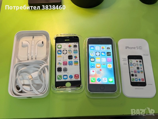 iPhone 5c пълен комплект.Може коментар по цената.