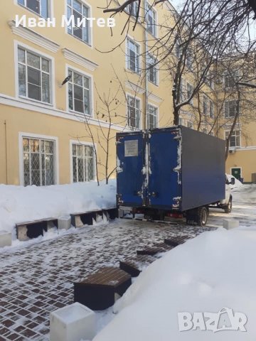 Транспортни услуги Плевен, Транспорт с бус, Превоз, Пренос, Камион, снимка 7 - Транспортни услуги - 25267215