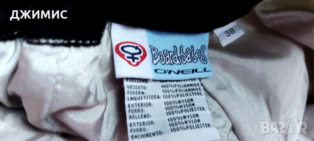 Ски комплект панталон О'ниил със специализирана вълнена блуза, снимка 4 - Зимни спортове - 35369311