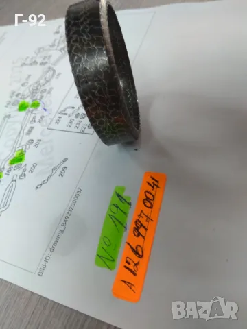 A1269970041**NEU**MERCEDES-BENZ**Гарнитура за изпускателна система**(Леща за ауспух)**, снимка 3 - Части - 48820770