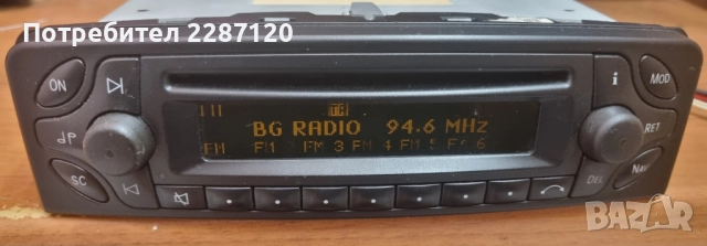 Оригинално радио Mercedes-Benz Audio 30 APS BE4718, снимка 2 - Аксесоари и консумативи - 51549836