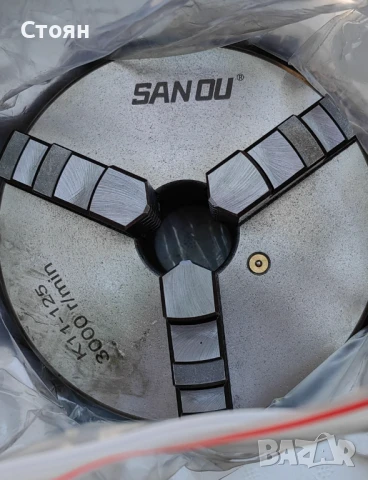 Универсал за струг , снимка 1