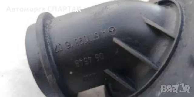 Въздуховод A6110981607 за MERCEDES-BENZ E-CLASS Facelift седан (W210) E200 CDI (1995 - 2003), снимка 2 - Части - 48384455