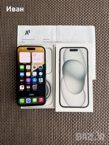 ‼️Нов•iphone 15 ЛИЗИНГ 42лв/м айфон Black 15 24м Гаранция, снимка 3 - Apple iPhone - 52884835