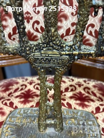 стар бронзов еврейски свещник ханукия, снимка 3 - Други ценни предмети - 52582866