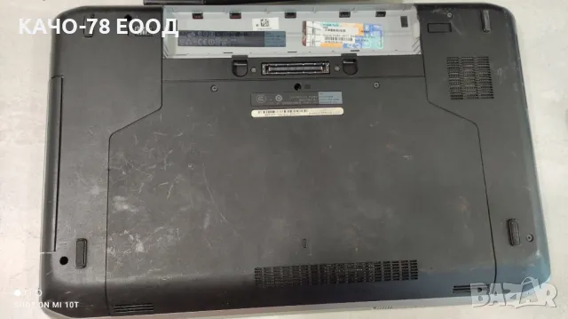 Лаптопи Dell Latitude E5530, снимка 8 - Части за лаптопи - 48066566