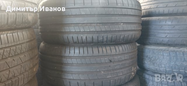 285x40 22 , 325x35 22