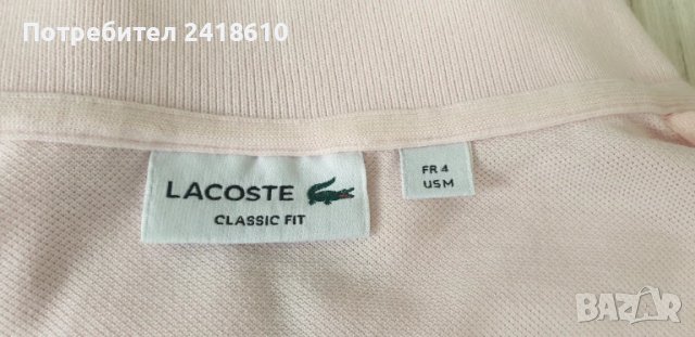 Lacoste Pique Cotton Classic Fit Mens Size 4 - M  НОВО!   ОРИГИНАЛ! Мъжка Тениска!, снимка 16 - Тениски - 50809532