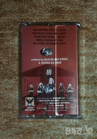 Лицензни аудио касети на WIZARD - 7,00 лева за брой., снимка 11 - Аудио касети - 50189112