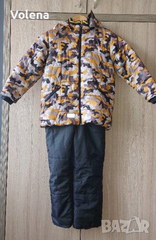 Зимно яке и гащеризон