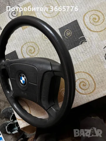 Волан за bmw e36, снимка 2 - Части - 47694490