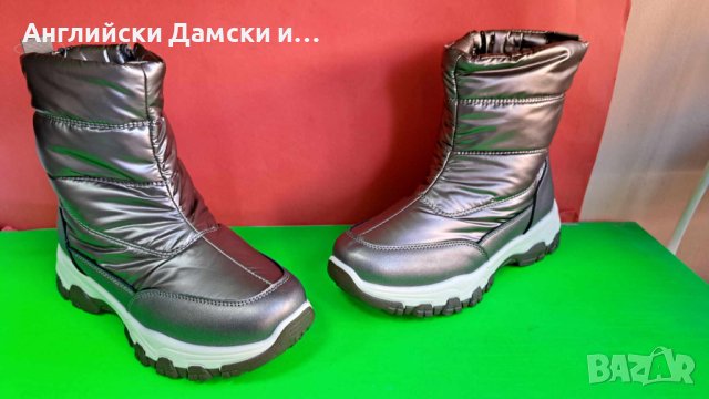 Английски детски апрески 