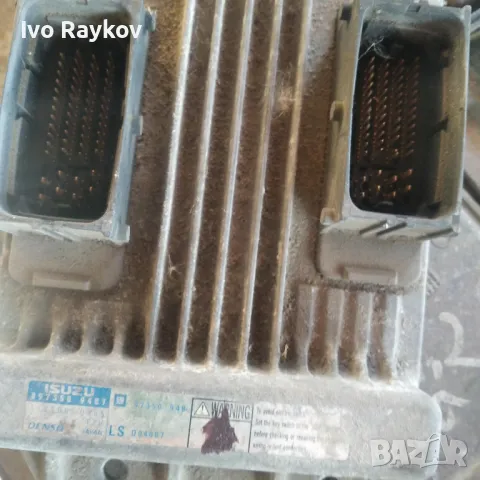 Компютър двигател за Opel Meriva 1.7 CDTi, 112500 165, ISUZU 897350 9487, 8973509487, GM 97350 948