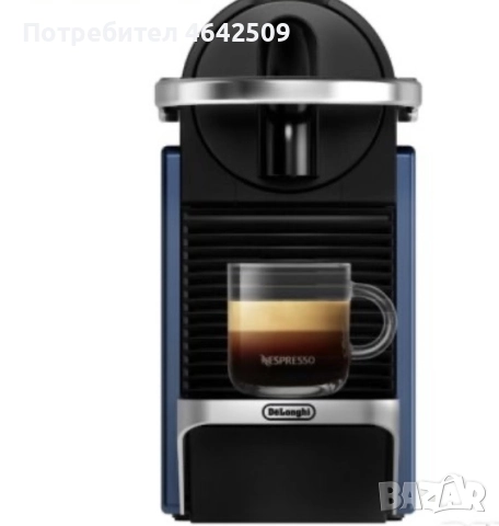 Еспресо машина Nespresso De'Longhi Pixie , снимка 5 - Кафемашини - 52425286