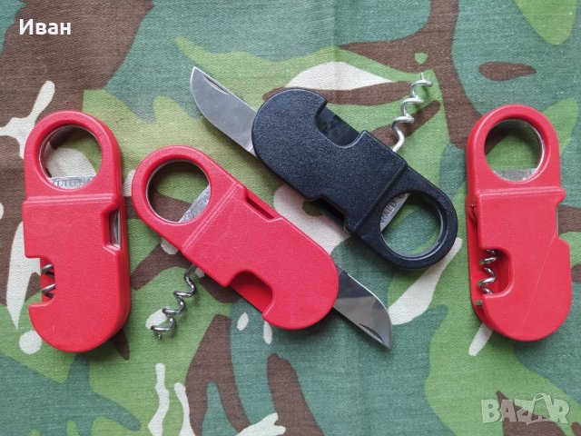 Ножче - отварачка - тирбушон "Терна" Велико Търново , снимка 1