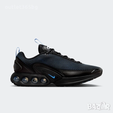 Nike - Air Max Dn "University Blue" номер 42,45,46 Оригинал Код 5574