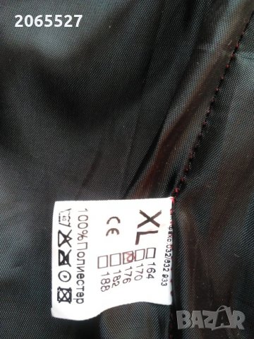 Ски-екипи, снимка 7 - Спортни екипи - 27306837