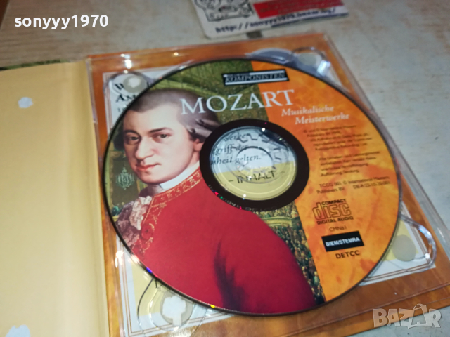MOZART CD ВНОС GERMANY 1903241748, снимка 4 - CD дискове - 44843602