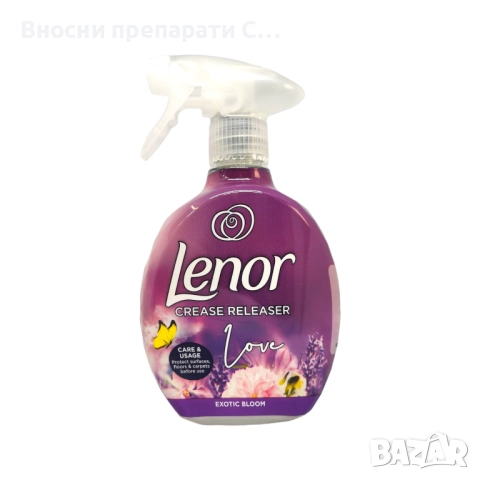 Ленор Ароматизатор спрей за тъкани Lenor, Exotic Bloon, 500мл, снимка 2 - Перилни препарати и омекотители - 52572603