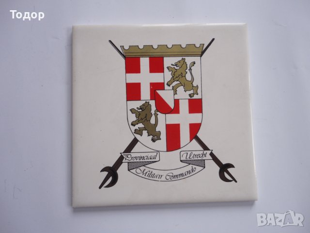 Армейски Порцеланов щит герб корона Холандия , снимка 3 - Антикварни и старинни предмети - 39144847