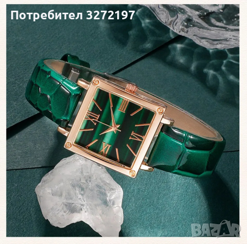  	Комплект Дамски моден кварцов часовник+бижута,5 артикула, снимка 5 - Дамски - 44862187