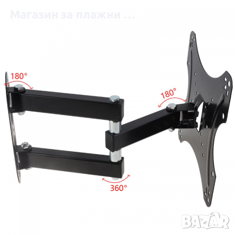 Стойка за телевизор, въртяща поставка за телевизор с дълго рамо HDL-117B – от 14″ до 42″ - КОД 117B, снимка 10 - Стойки, 3D очила, аксесоари - 36377924