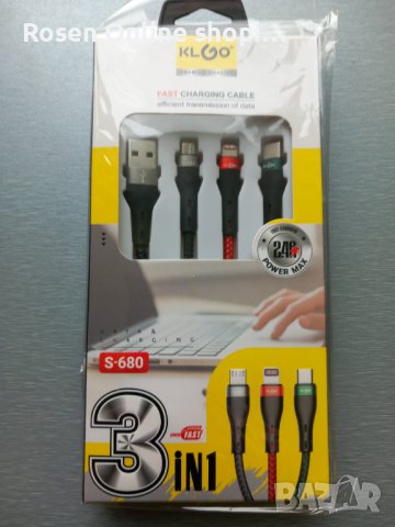 KLGO кабел 3в1 за бързо зареждане, Micro, TYPE-C, IOS, снимка 8 - USB кабели - 36201259