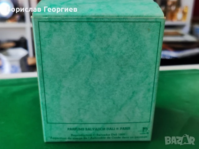 Нов парфюм Laguna Salvador Dali 50 ml, снимка 2 - Дамски парфюми - 51166530