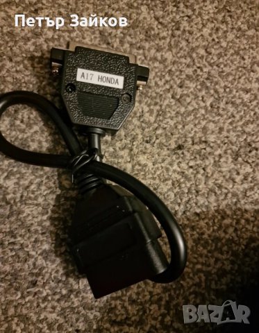Carprog A17 HONDA КАБЕЛ, снимка 2 - Части - 43057742
