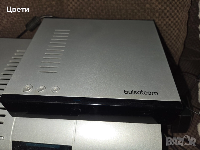 Декодери Булсатком с дистанционно и кабели , снимка 2 - Дистанционни - 52929368