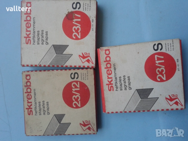 стойка ретро, лампа.JPS.стойка,спиртник.горелка бензин и други, снимка 11 - Други стоки за дома - 52076055