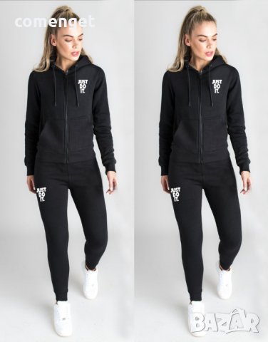 Дамски спортен екип/комплект горнище и долнище JUST DO IT.