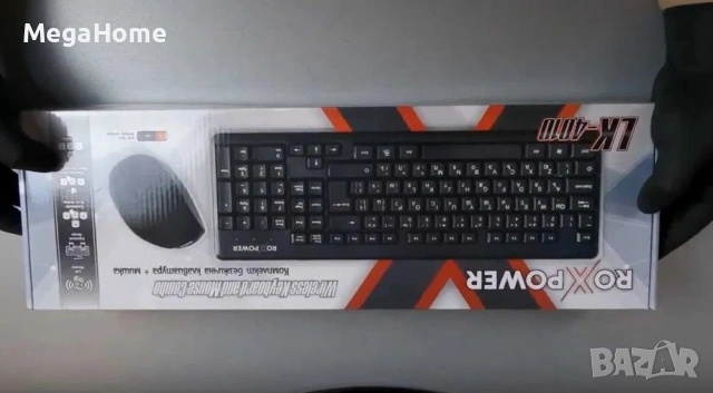 Комплект Безжична Клавиатура с Кирилица и мишка ROXPOWER, снимка 2 - Клавиатури и мишки - 53229006