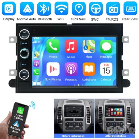 Мултимедия за, FORD, F150, F250, F350, Escape, Focus, Mustang, Навигация, 2DIN, двоен дин плеър Форд, снимка 10 - Аксесоари и консумативи - 49333153