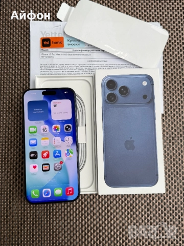 НОВ! 512Gb *ЛИЗИНГ* iPhone 17 Pro Max Deep Blue 36М Гар, снимка 2 - Apple iPhone - 52073456