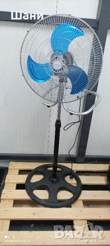 Велосипед 20 цола Виолет Номер 12_12., снимка 6 - Велосипеди - 50537923