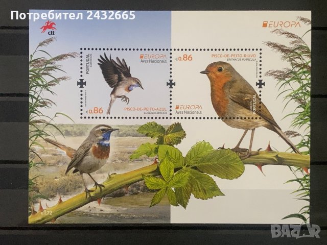 417. Португалия 2019 = “ Europa stamps. Фауна. Местни птици “ ,**, MNH, 3хMinisheet 