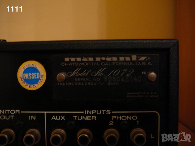 MARANTZ 1072, снимка 6 - Ресийвъри, усилватели, смесителни пултове - 35344646