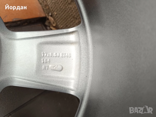 ОРИГИНАЛНИ джанти със зимни гуми 17 '' 5x114,3 Тойота / TOYOTA CH-R, снимка 11 - Гуми и джанти - 52368605