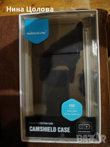 Противоударен калъф Nillkin със защита на камерата за POCO X6 PRO/ POCO X5