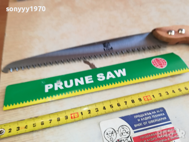 ТРИОН ДЪРВЕНА ДРЪЖКА 2203241551, снимка 3 - Градински инструменти - 44896316