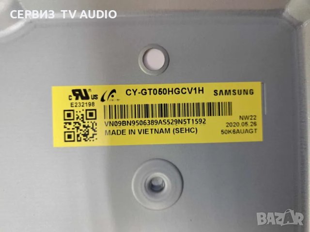 Подсветка LM41-00887A,LM41-00888A,TV SAMSUNG UE50TU7172U, снимка 2 - Части и Платки - 47505691
