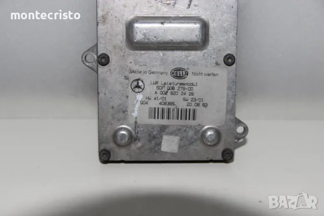 Баласт модул Mercedes W211 E-Class (2002-2009г.) A00028202426 / 5DF00827900 / A 0002 820 24 26, снимка 2 - Части - 47371950